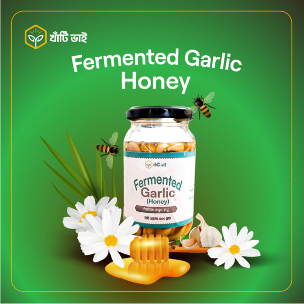 Fermented Garlic Honey – গাঁজানো রসুন-মধু - Image 4