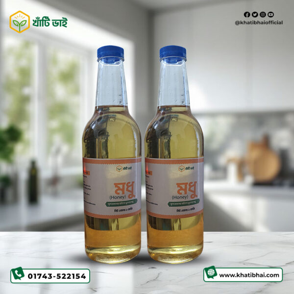 সুন্দরবনের খলিশা ফুলের মধু - Image 3