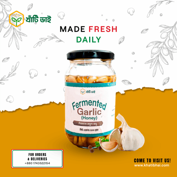 Fermented Garlic Honey – গাঁজানো রসুন-মধু - Image 5